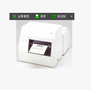 tecb452TSӡ
