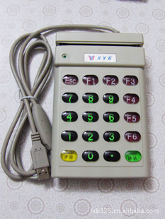 ˢXYE-702Uˢ702UXYE702XYE702U