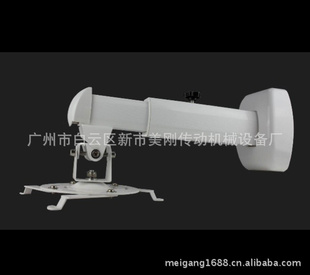 ̽ͶӰ֧ܣ1.2mshortthrowprojectorhanger