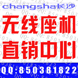 ɳ̶ͨ߹̻2014´