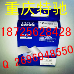 PT-S231PUTYݱǩ