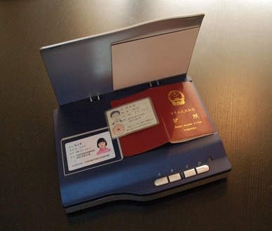 CVR-100Zͨһɨ