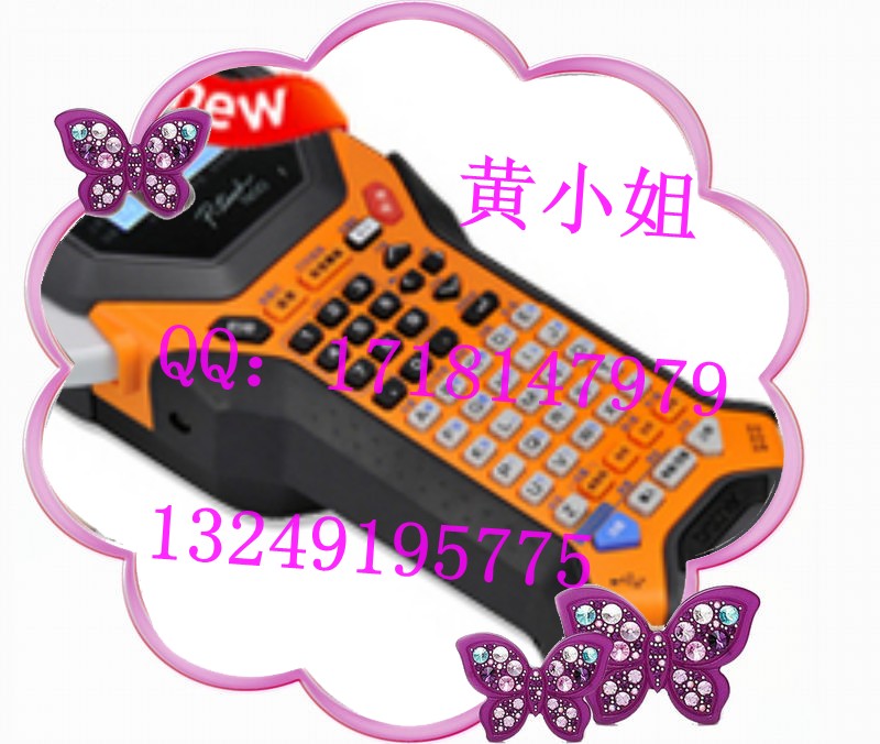 㶫ֵܱǩPT-7600PT7600Яʽǩ