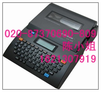 ӯߺŻLK-320