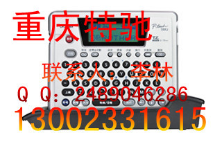 ֵbrotherPT-18Rzǩֵܱǩ