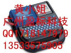 ǩSR230C粼߲ɽǩӡ
