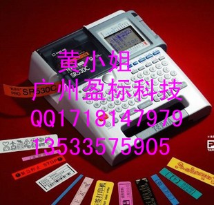 ǩSR530CЯñǩӡļʶ