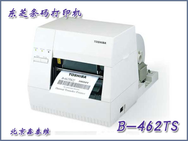ǩʶӡB-462-TS