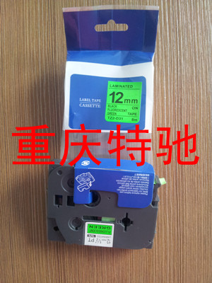 24mmǩPT-251TZ-251