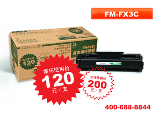 ӦļCANONFM-FX3CFX3FX