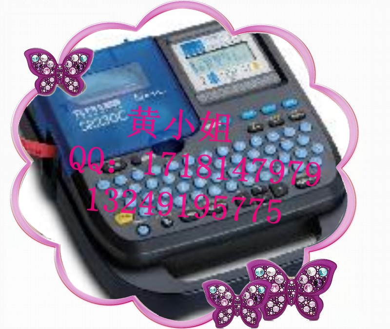 ǩSR230C±ǩӡSR-230C