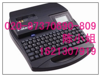 ӯߺŻLK-330