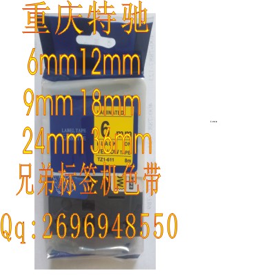 ǩֽTZ-621±ǩ