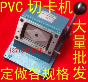 PVCп/忨21*58PVCԲп