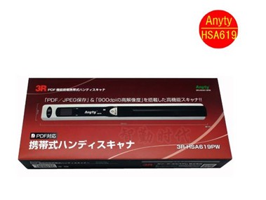 A6193R-HSA619PWЯʽɨǸ