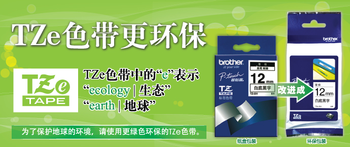 TZ-231ǩ´TZ-231ˮǩ