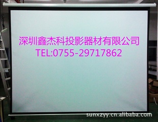 Ļ5043ͶӰĻͶӰĻ綯ͶӰĻ