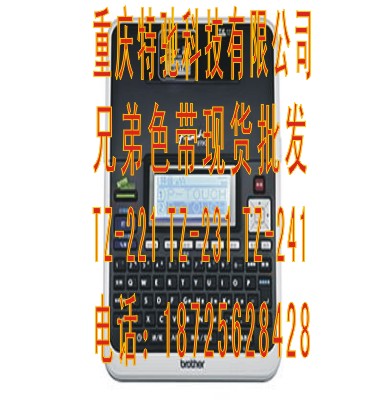 TZ-211±ֵܱǩ