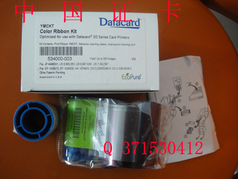 SP35ʴ534000-003ʴ