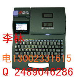 ˶ŻTP60I