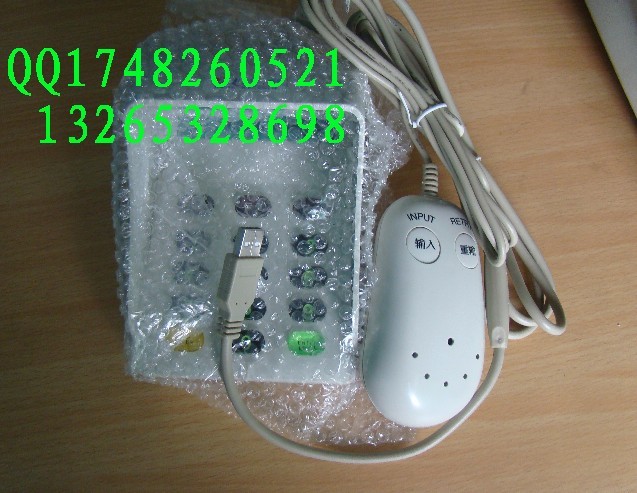 SLE802SLE902ͨID