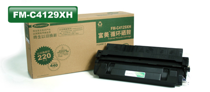 ӦC4129X/29XװװƷԭװHP