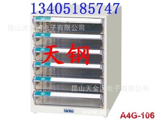 ļ6ļļгߴH45*W230*D325