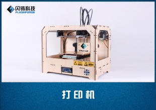 3Dӡάӡ3Dӡ