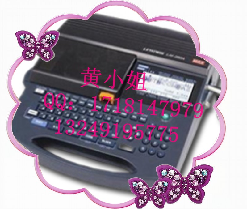 MAX˾ߺŻLM-390A/PC΢׹ӡֻ