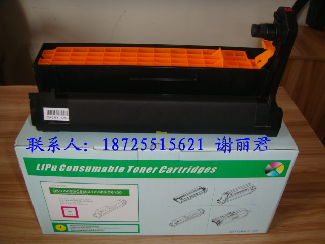 OKI5600ġOKIC5600