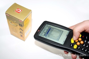 ɨ豸֧һά/ά/RFID/GPS