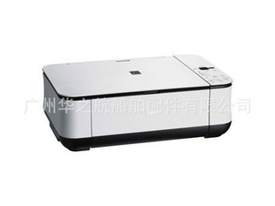 CanonPIXMAMP258ӡ110V