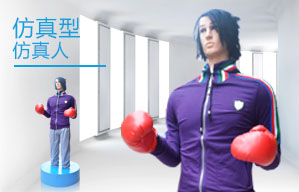 ѯ豸Һ֮ѯ޹˾