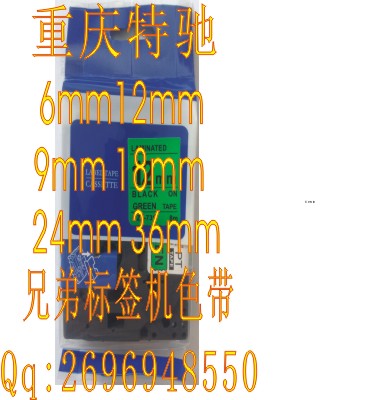 Ż̵׺TZ-731ֵܱǩPUTY