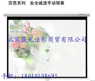 grandview12016:9ȫĻcyberɯϵи岣Ļ
