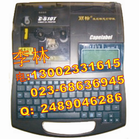 ߺŻC-510TNTCC-510T