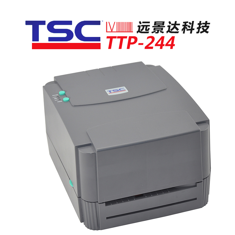 tscttp244MePlus