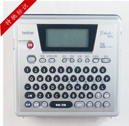 ӱֵܱǩpt-18rzƵ/׵12mm