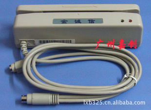 Ŷ𿨶GHC435GHC435