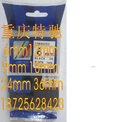 TZ1-231ֵ12mm׺ֹӦ
