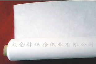 ֽƳ黭װֽ2.8M*25/100G/M&sup
