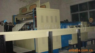 120克雅白轻型纸