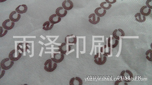 ECCOװ