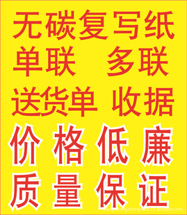 񡣵ݡվݡͻ11.5*17.5
