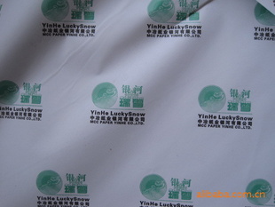 120ȫľ˫ֽ