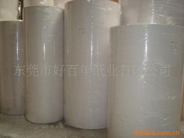 ӡˢֽ.ţƤֽ.80g-180g