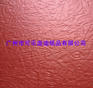Ϻֽ(ǲֽ)
