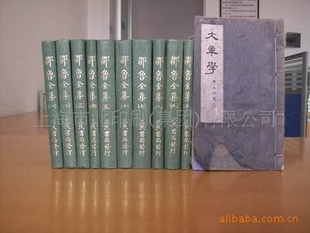 本店书刊印刷杂志印刷欢迎来电咨询