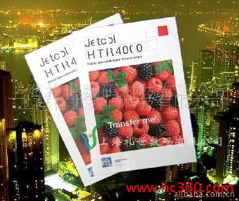 ӦJETCOLתӡֽA4
