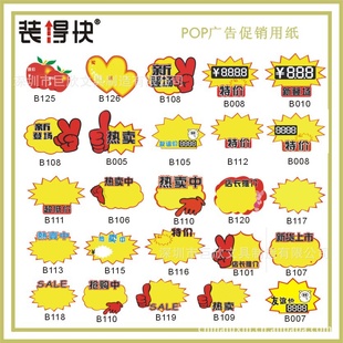 POPֽ,ֽ